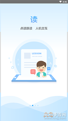 abc语音学习系统app v9.3.0