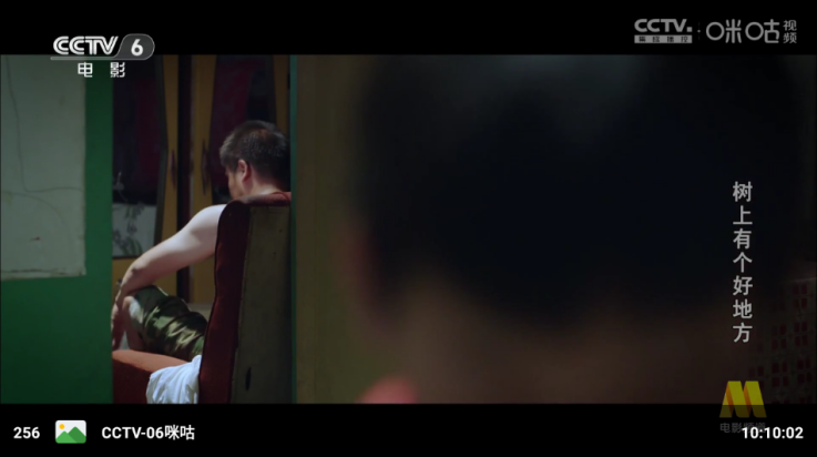 开心tv电视直播 v3.1.0