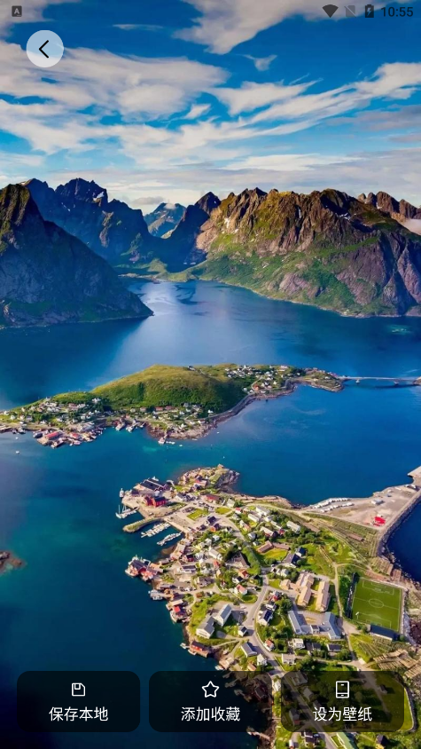 第四次元壁纸官方下载 v1.2