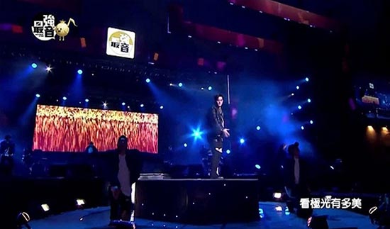 云视直播tv版 v7.2