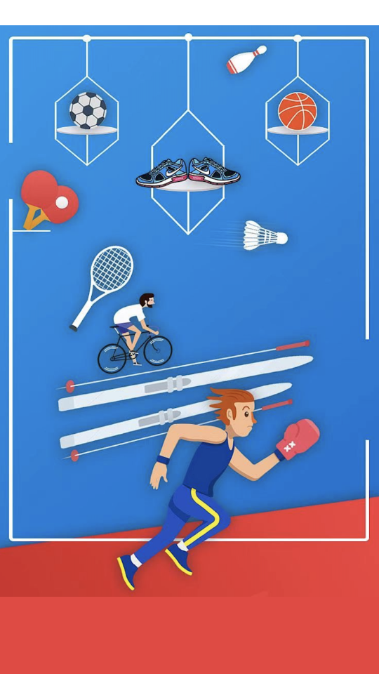 烽火体育app安卓版