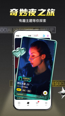 积目下载最新版本2024 v5.9.95