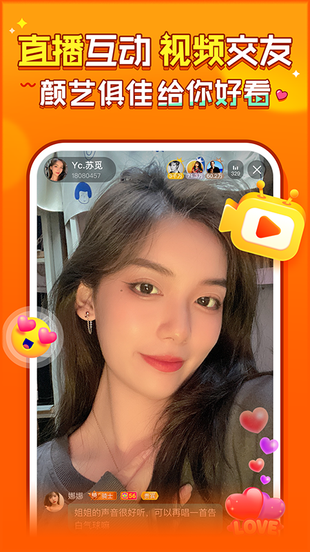 猎游app下载安装 v5.8.4