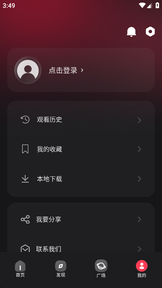 大米星球app下载安装最新版 v1.0.0.3