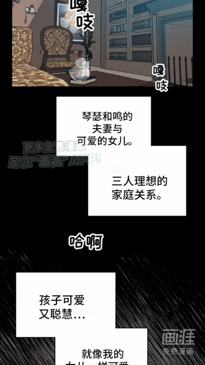 快耽漫画app免费版 v1.0.0
