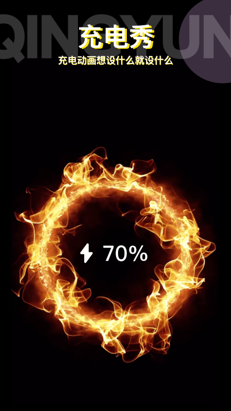 动动壁纸app安卓最新版下载 v4.9.0