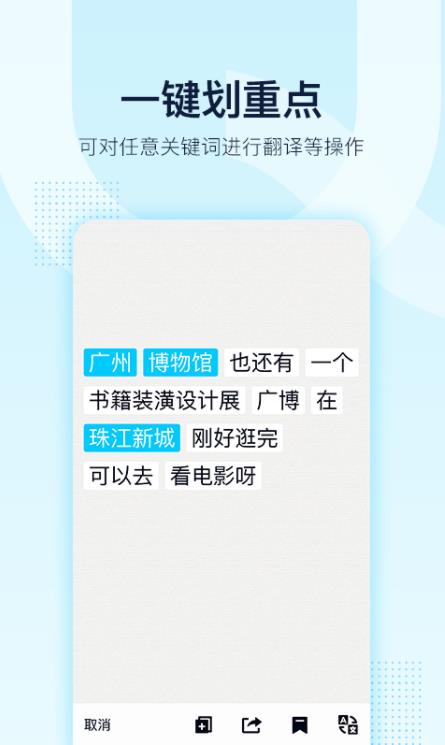 QQ老版本8.2.6下载安装 v8.2.6