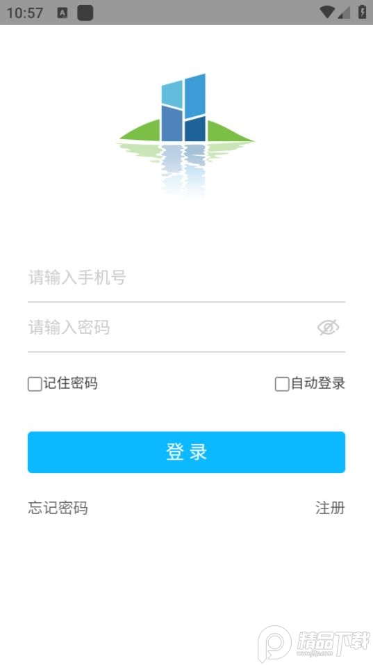 健康烟台医生端app v1.2.10