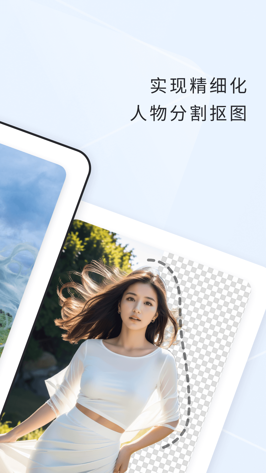 栖遇相机官方正版下载 v1.0.3