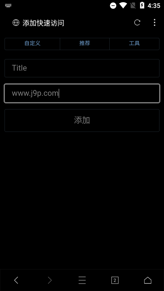 x浏览器谷歌play版 v5.5.1
