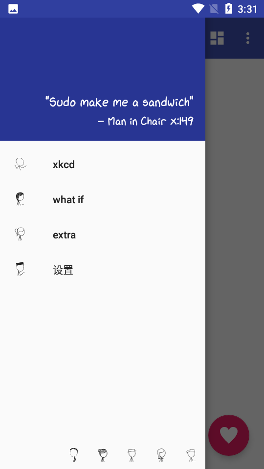 xkcd漫画阅读器APP v2.8.3