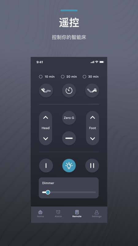ergosportive app v1.1.9