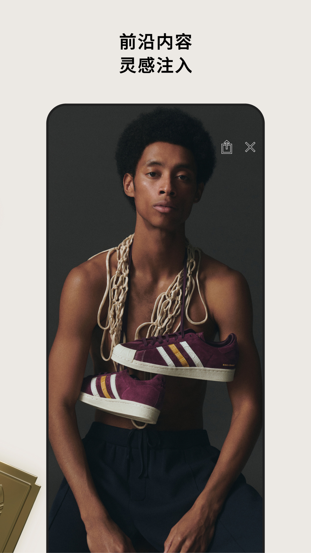 CONFIRMED官方最新版 v3.14.0