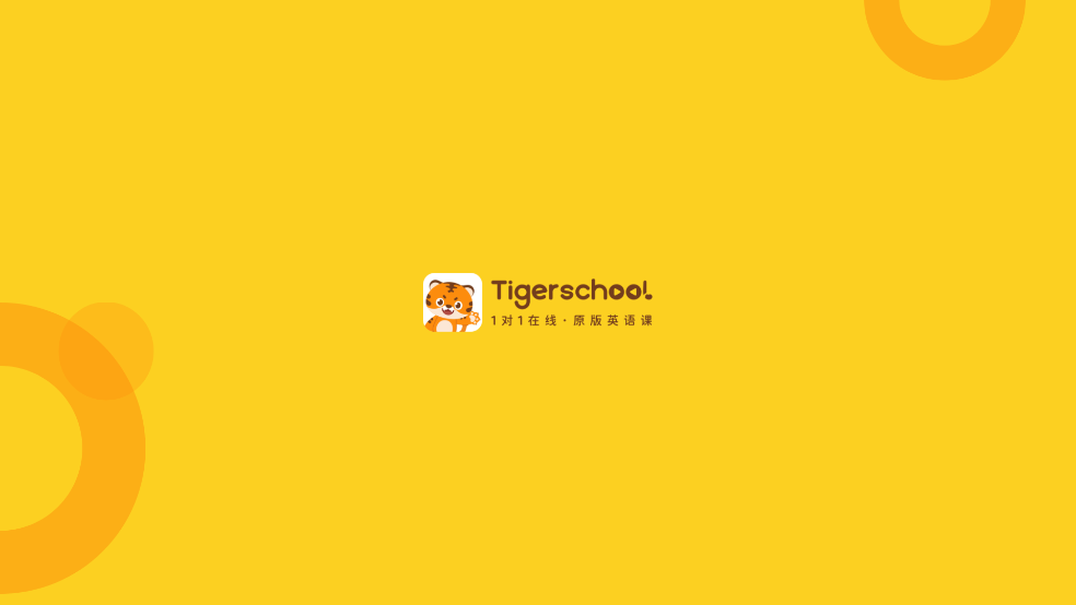 Tigerschool英语官方版 v2.8.3