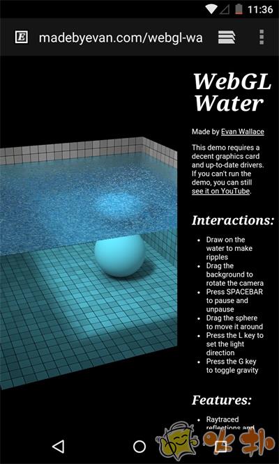 webview最新版 v117.0.5938.9