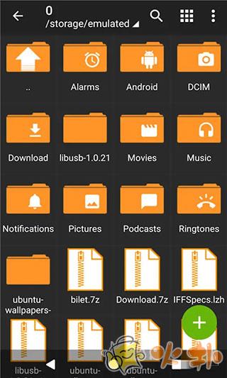 zarchiver老版本 v1.1.6