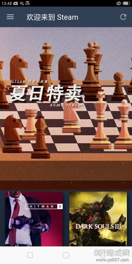 手机steam客户端下载 v3.10.2