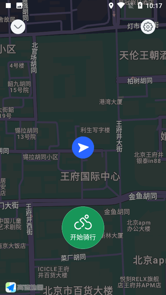 IMIN由我软件 v1.1.4