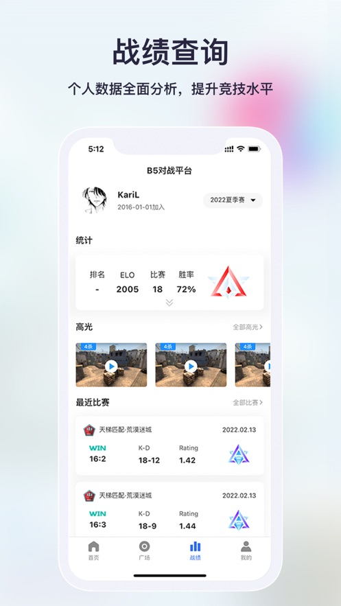 不咕不咕app v1.7.8