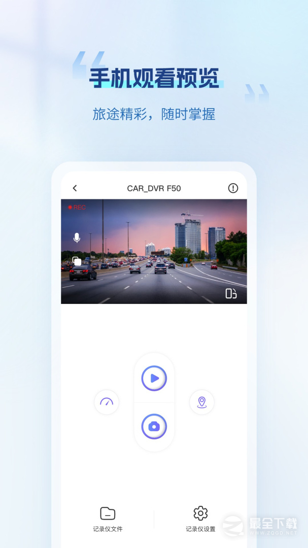 6帧探 v3.2.1.260208