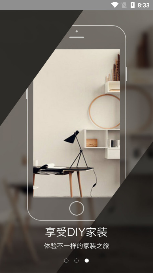 喜云app v3.0.2.132