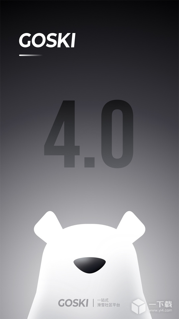 GOSKI去滑雪 v4.6.3