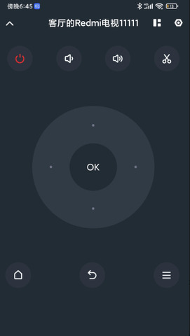小米电视助手app v2.7.2