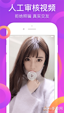 美丽约(原简简单单)app v256.0