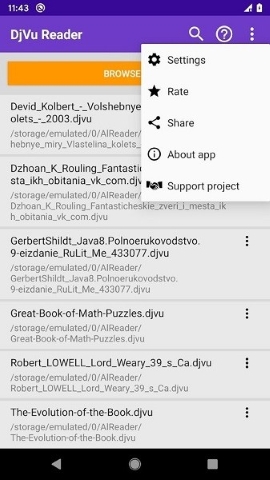 DjVu Reader v1.0.101