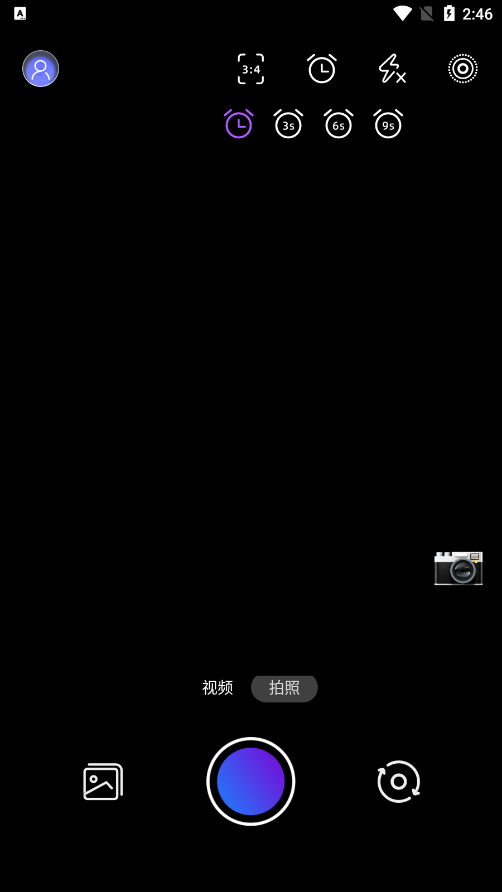 免费live实况相机官方下载 v1.0.1