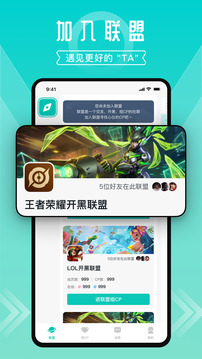 进圈 v2.0.3.2
