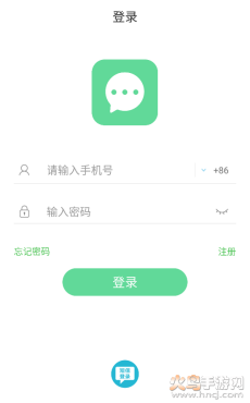 哎呀聊天app