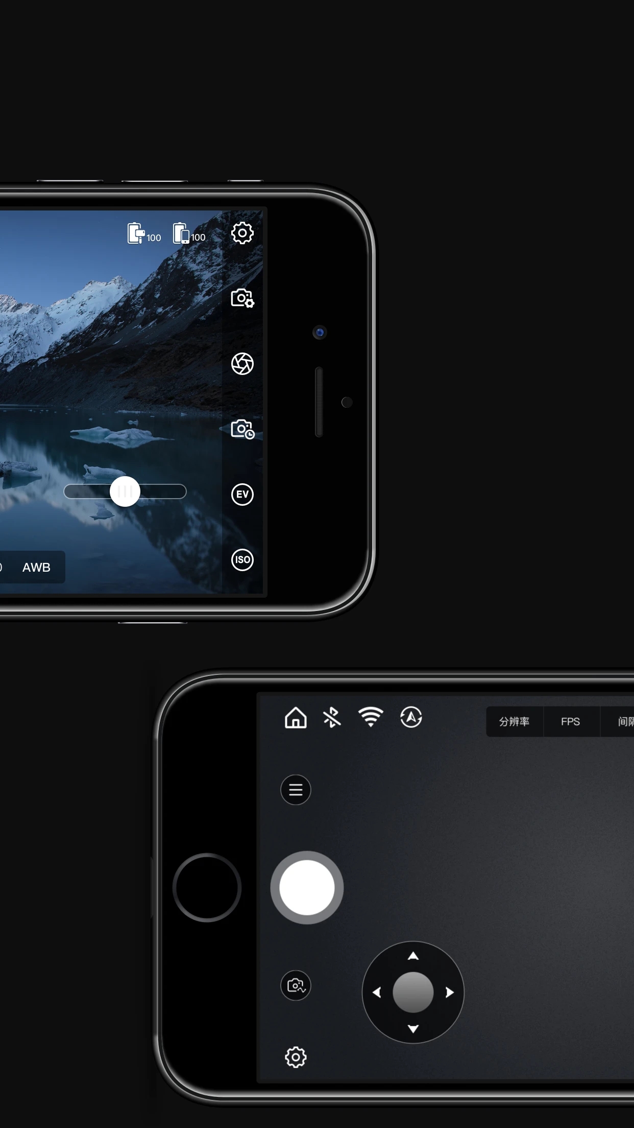 智云手机稳定器app下载官方版2025免费(zy play) v2.13.5