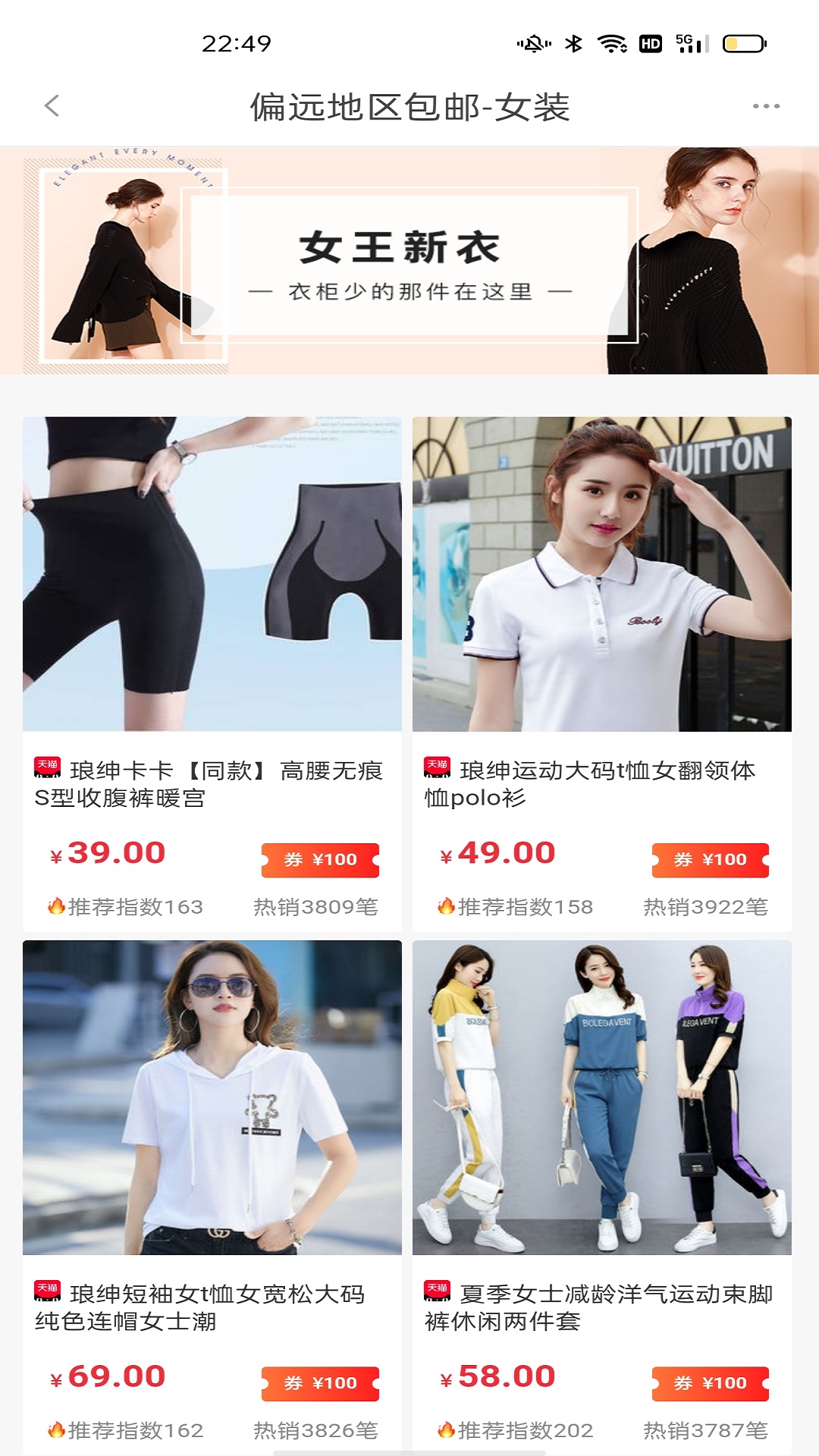 青灯客app v7.9.13