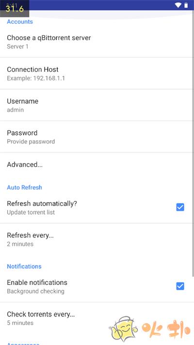 qbittorrent安卓版 v4.9.2