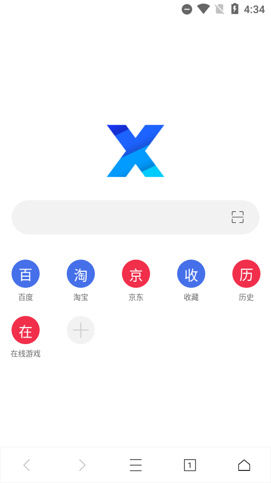 x浏览器谷歌play版 v5.5.1