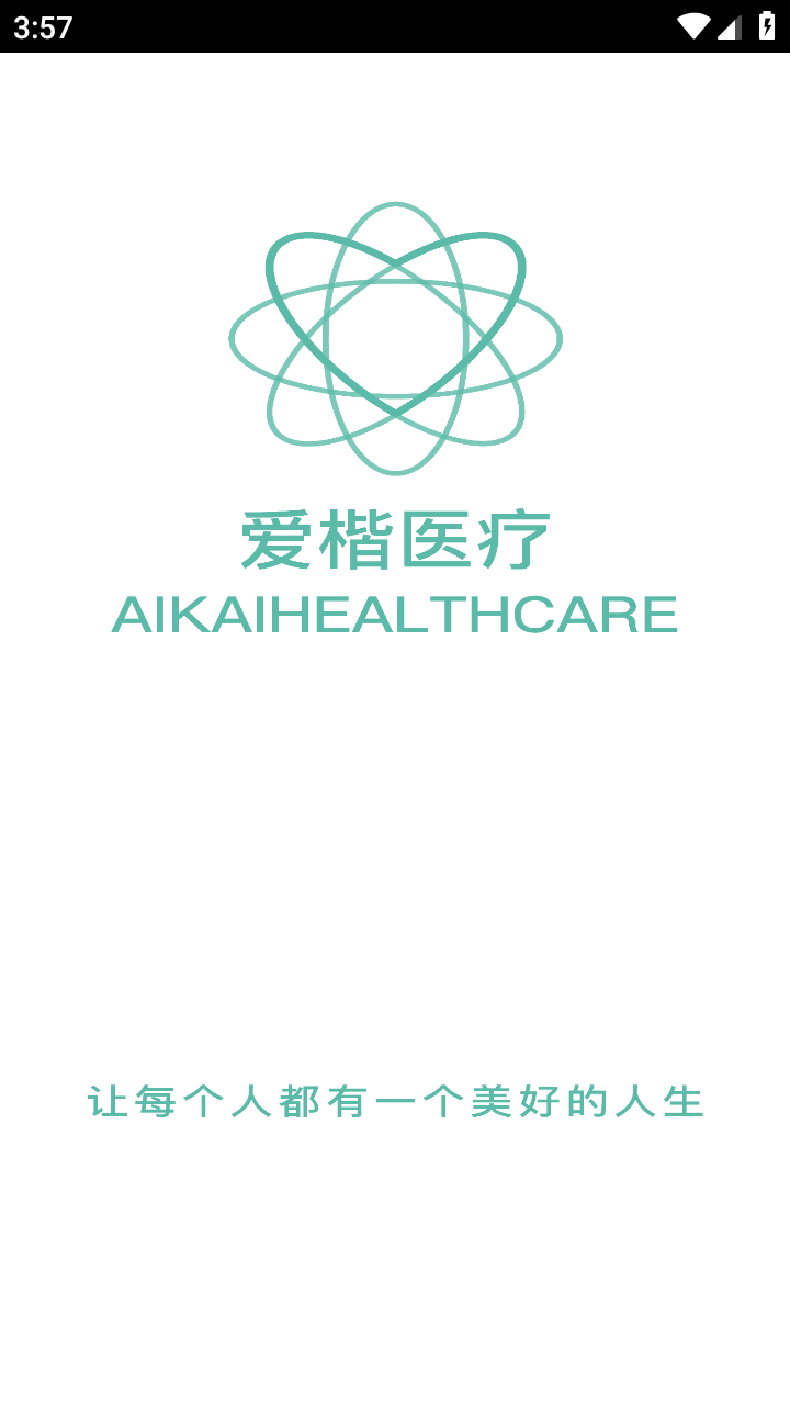 悦然空间安卓版 v1.0.2