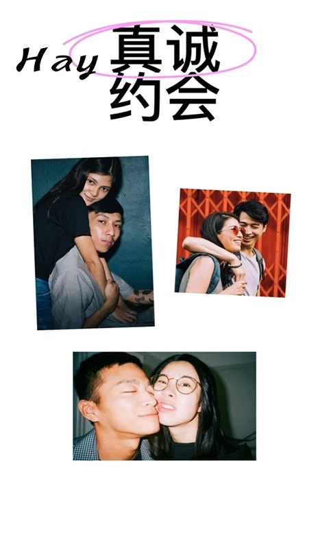 维密圈app官方版(wei密圈) v1.15.2