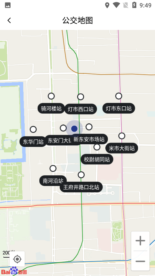 威海交运公交app vv1.2