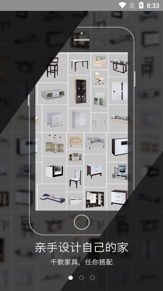 喜云app v3.0.2.132