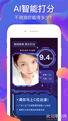 美丽约(原简简单单)app v256.0