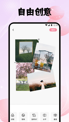金银花相机软件下载 v1.1