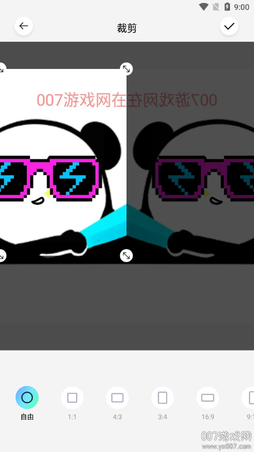 海王相机官方下载app v1.1