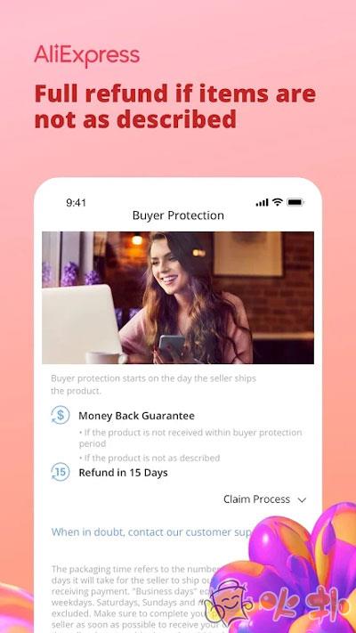 全球速卖通买家版(AliExpress) v8.78.3