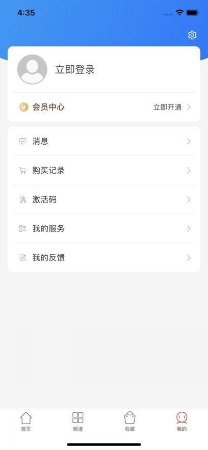 国韵承传官方版 v2.136.172