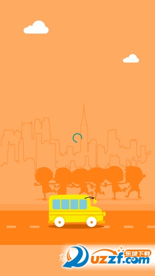 东江校车(惠洲东江校车app) v2.0.1