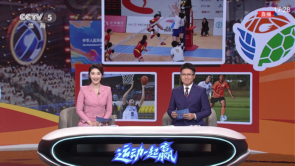 直播大全电视app v1.4.0