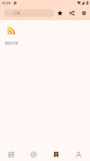 玄幻阁app正版 v3.22.010310