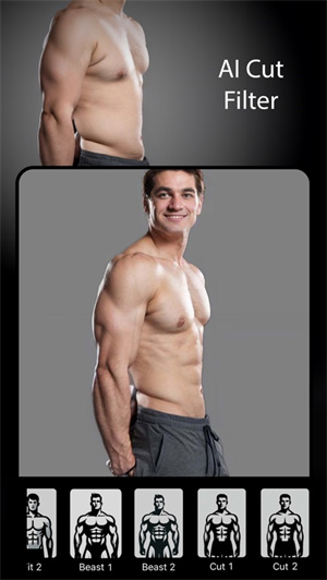 GigaBody下载官方版 v0.82.0