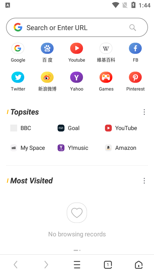 UC游览器国际版apk v15.0.1.1377